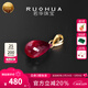 若華（RUOHUA）子午 鴿血紅寶石吊墜項鏈年輕款 女18K金送女友女神節禮物 紅寶石吊墜【5-6mm】