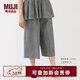 MUJI女式 泡泡紗輕便七分褲褲子女款25年秋季寬松闊腿褲女裝BE1Z8A5A 黑色格紋 L (165/70A)
