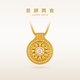老鋪黃金古法手工足金項鏈·玫瑰花窗1號寶石吊墜（金鏈款） 20分主鉆·梨形黃色藍寶石款金重約13.6g