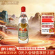 迎春酒 追憶經(jīng)典 非遺酒 醬香型 55度 500ml 單瓶裝 送禮