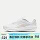 耐克NIKE跑步鞋女透氣DOWNSHIFTER 13運動(dòng)鞋FD6476-101白36