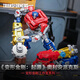 變形金剛（Transformers）男孩玩具工作室系列加強級《變形金剛：起源》奧利安派克斯G1926