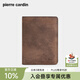 皮爾卡丹錢(qián)包男士真皮短款銀行卡包證件夾頭層牛皮生日禮物高檔實(shí)用輕奢 豎款-頭層牛皮【專(zhuān)柜禮盒】