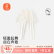 貝瑞加（Babyprints）女童打底褲公主風(fēng)裙褲兒童春秋外穿褲子女孩長(cháng)褲網(wǎng)紗棉質(zhì) 白色130