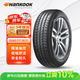 韓泰（Hankook）汽車(chē)輪胎 195/65R15 91H SK70 適配卡羅拉/朗逸/寶來(lái)/雷凌/福睿斯