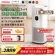 東芝（TOSHIBA）加濕器空氣凈化器無(wú)霧加濕凈化一體機除醛除菌除敏母嬰家用防干燥家用消毒殺菌大白梨Pro