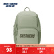 斯凱奇（Skechers）196家族|書(shū)包大容量電腦包運動(dòng)旅行大學(xué)生雙肩背包初中高中生 草藥米色/02BV 20-30升
