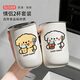 304不銹鋼漱口杯防霉抗菌家用刷牙杯牙缸可愛(ài)牙刷杯情侶款家庭裝 情侶雙杯304不銹鋼（白狗+黃狗）