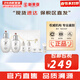 后（The history of Whoo）后套盒雪玉凝水乳霜套裝女士護膚品禮盒提亮潤白補水保濕節日禮物 雪玉凝水乳潤白7件套盒
