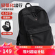 高爾夫（GOLF）雙肩包男士旅行背包男女輕量化13.3/14英寸電腦學(xué)生書(shū)包出游背包
