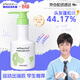 艾芭薇青少年洗發(fā)水300ml 控油蓬松運動(dòng)后清潔清爽 初高中學(xué)生12+推薦
