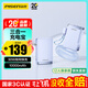 品勝【3C認證可上飛機】充電寶帶C-L線(xiàn)30W快充插頭充電器10000毫安大容量移動(dòng)電源適用蘋(píng)果17promax藍