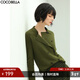 COCOBELLA[苔蘚綠]簡(jiǎn)約氣質(zhì)雙排扣翻領(lǐng)毛衣女針織開(kāi)衫MZ152C 橄欖綠 M