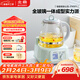 北鼎（Buydeem）養生壺全玻璃燒水壺自營(yíng)多功能燉煮壺煮茶壺一體成型辦公室家用恒溫壺電熱水壺1.2L FK571淺杉綠