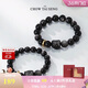 周大生【新年禮物】S925純銀黑曜石醒獅情侶手串高級感手鏈送男友送女友
