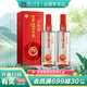 瀘州老窖 窖齡30年 濃香型白酒 38度 500ml*2 雙瓶裝 38度 500mL 2瓶