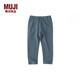 MUJI嬰童 彈力 里抓絨褲子 兒童褲子童裝男童女童25年冬季 CC26WA5A 藍色 100 /53A