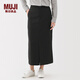 MUJI女式不易沾水彈力直筒裙長(cháng)半身裙女裙子25年冬季女裝BE1Z1A5A 黑色 M （160/66A）
