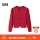森馬（Semir）【跨晚同款】騏驥紅色毛衣女甜美國風(fēng)盤(pán)扣上衣秋冬氛圍感新年紅色 紅色調00366 M 160/84A