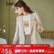 betu百圖女裝小西裝韓版職業(yè)西服收腰顯瘦春季新款九分袖外套2102T31 淺杏色 XS
