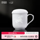 景德鎮茶杯陶瓷馬克杯家用帶蓋辦公喝水杯十二生肖馬年白瓷杯子生日禮物 大號生肖過(guò)濾杯  未羊
