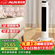 奧克斯（AUX）取暖器/電暖器/電暖氣家用/取暖電器/電暖氣暖風(fēng)機電暖風(fēng)熱風(fēng)機電熱扇塔式石墨烯暖風(fēng)機NSBE-200GS