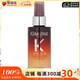 卡詩(shī)（KERASTASE）-8小時(shí)夜間魔法修護精華乳 免洗護發(fā)乳 護發(fā)素 90ml 生日禮物
