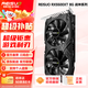雷索 AMD 5700XT/6700XT 12G/6900XT 16G戰神全新聯(lián)保Ai大顯存臺式機高性能黑神話(huà)三角洲游戲獨立顯卡 RX5500XT 8G戰神