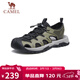 駱駝（CAMEL）戶(hù)外休閑運動(dòng)涼鞋包頭洞洞沙灘鞋男 G13M076011 綠/黑 42