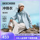 斯凱奇（Skechers）魔方男女款三合一防風(fēng)防水搖粒絨時(shí)尚舒適多功能沖鋒衣L424W168