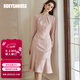 ROEYSHOUSE羅衣知性修身連衣裙春秋新款高級感通勤褶皺顯瘦魚(yú)尾裙子11071 粉色 L