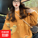 橘色毛衣女2025新款秋冬季加厚復古減齡寬松慵懶感韓系針織衫女 橘色 L 建議120-140斤