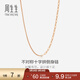 周生生 側身十字鏈18K金拉索項鏈素鏈百搭款頸飾女94223N定價(jià) 47厘米