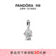 潘多拉（PANDORA）未來(lái)粒子吊飾透明雪景球diy串珠夢(mèng)幻生日禮物 雪景球吊飾 均碼
