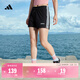 adidas休閑修身舒適三條紋修身短褲女裝阿迪達斯官方輕運動(dòng) 黑/白   M