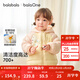 巴拉巴拉童裝兒童羽絨服寶寶女童男童2025年冬季保暖外套寶寶上衣萌趣輕薄 粉黃小兔-白鴨絨 100 充絨量38g 適合2-3歲