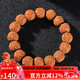 妍韻珠寶15mm爆肉龍鱗紋五瓣小金剛菩提子手串文玩佛珠念珠男女士款手鏈