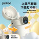 宜潔（yekee）宜潔兒童保溫杯智能指紋鎖學(xué)生上學(xué)專(zhuān)用水杯316食品級高顏值杯子 高端智能指紋鎖/316不銹鋼內膽 米白色【600ml】