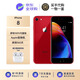 Apple官換機蘋果8 iPhone8未激活海外版無鎖全網通4G 4.7英寸LCD手機 紅色 256G【官換未激活】