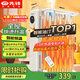 先鋒【高效智能】取暖器/電熱油汀/取暖器家用/電暖器/暖氣/電暖氣片烤火爐油丁13片智能熱浪電暖爐