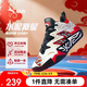 安踏兒童運動(dòng)鞋男大童2026春季耐磨緩震低幫新水泥籃球鞋A12611102