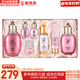 后（The history of Whoo）后套裝拱辰享水妍津率享雪玉凝天氣丹水乳霜秘貼套盒女護膚品禮盒 后水妍水乳霜秘貼精華7件套裝403ml