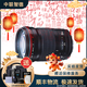 佳能/Canon EF 50 F1.8 35 40 定焦鏡頭 小痰盂 人像大光圈鏡頭 佳能二手鏡頭 佳能 EF 135mm f/2.0L 95成新