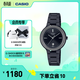 卡西歐（CASIO）SHEEN SHE-4559  Cool&Elegant潮流女士手表防水時(shí)尚商務(wù)手表禮物 SHE-4559BD-1AUPR