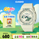 卡西歐（CASIO）手表女G-SHOCK 時(shí)尚雙顯運動(dòng)電子日韓表女神節禮物GMA-S2100GA-7