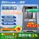 亞適 美國進(jìn)口10升醫用制氧機霧化呼吸重癥吸氧機家用老人高原氧氣機