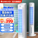格力（GREE）冷風(fēng)扇塔式空調扇強力制冷水冷塔扇遙控冷風(fēng)機家用冰晶制冷機冷氣扇單冷水空調移動(dòng)小空調家用臥室 負離子凈化/強勁制冷KS-04S63Dg遙控款
