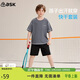 ASK JUNIOR男童運動(dòng)套裝夏季兒童薄款快干T恤+短褲中大童網(wǎng)球服兩件套  160