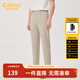 卡賓男裝休閑褲春夏款LOGO刺繡長(cháng)褲修身小腳褲I 駝色25 M /170/48