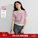 茵曼小香風(fēng)薄針織衫2025夏季女裝新款撞色圓領(lǐng)短袖氣質(zhì)套頭上衣 冬櫻粉 S